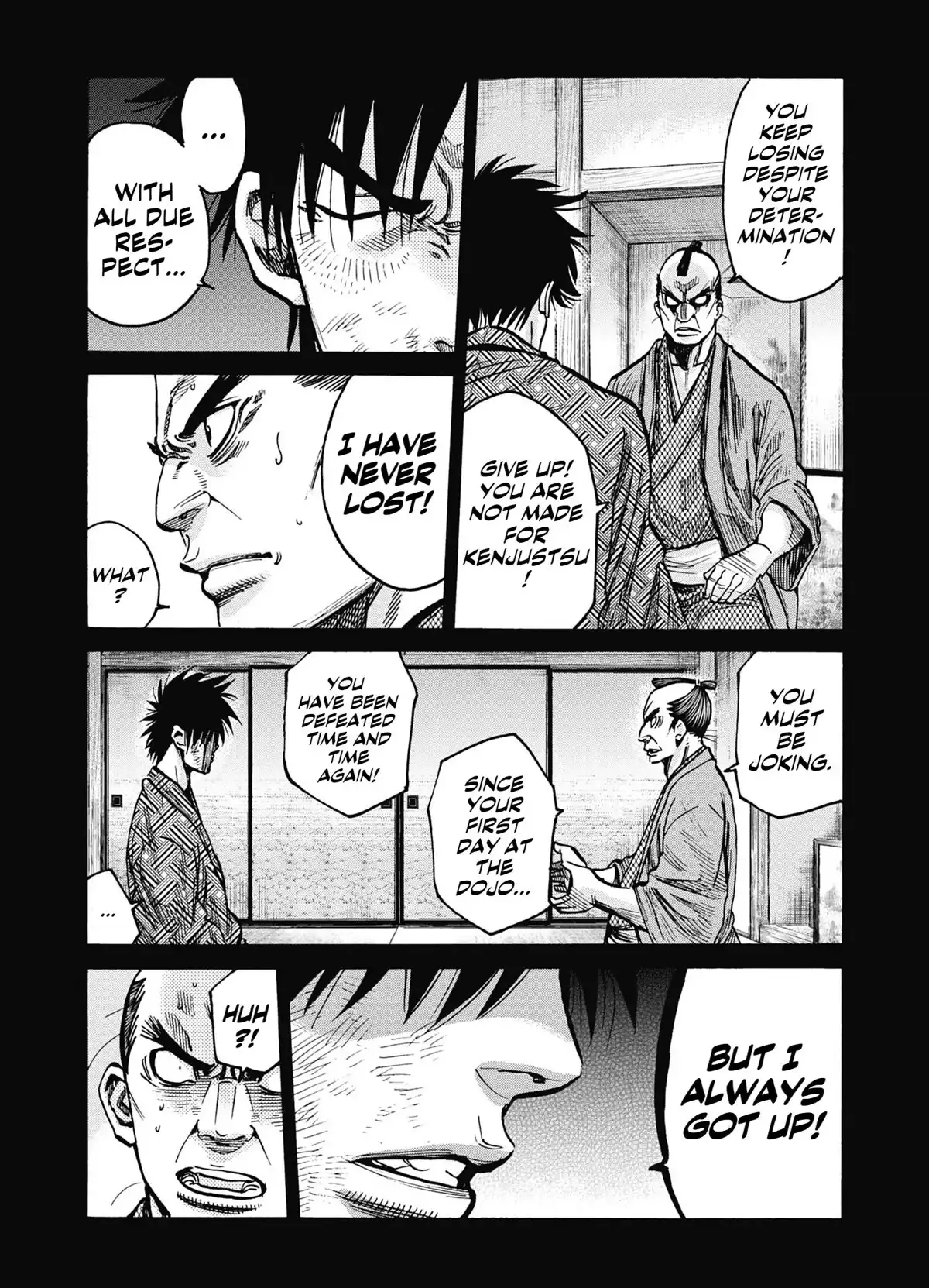 Requiem of the Shogun Chapter 14 18